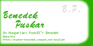 benedek puskar business card